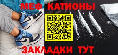 первитин Кизляр